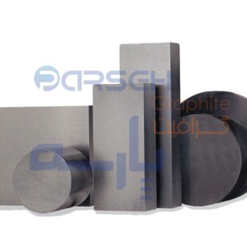 بلوك هاى کربن گرافیتى حرارت پذیر با چگالى بالا 1/88مناسـب جهت مصارف در صنایع سگمنت سازى، شیشه. اسپارك کارى با بهترین متریال آلمانى